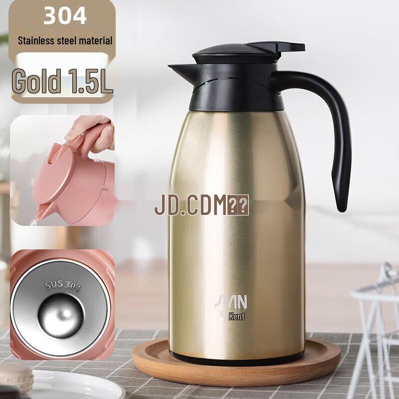 FUGUANG Insulated Stainless Steel Coffee Carafe