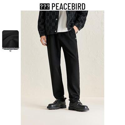 Peacebird Men's Winter Warm Business Casual Tapered Drawstring Pants
