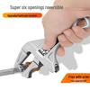 Large-Opening Adjustable Bathroom Wrench for Plumbing and Faucet Installation