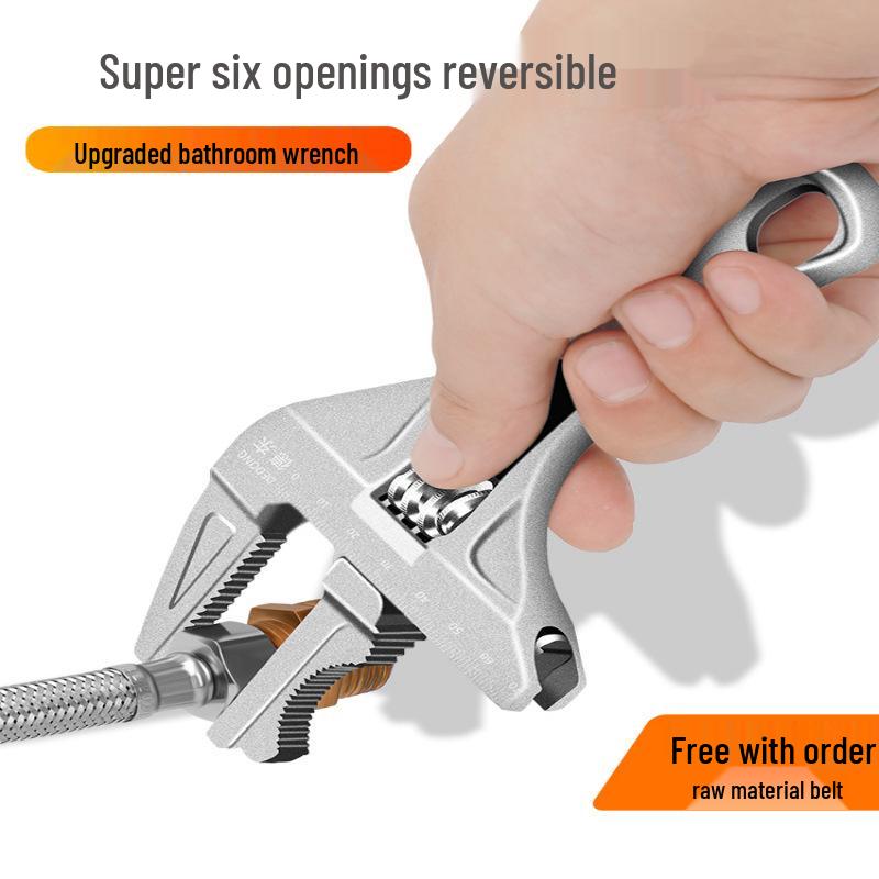 Large-Opening Adjustable Bathroom Wrench for Plumbing and Faucet Installation