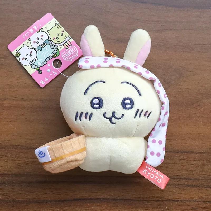 Peluche Chiikawa Edizione Limitata Regionale Giocattolo Marinaretto Primavera Usag Hachiware Ciondolo Portachiavi Ciondolo Borsa Ciondolo Regalo