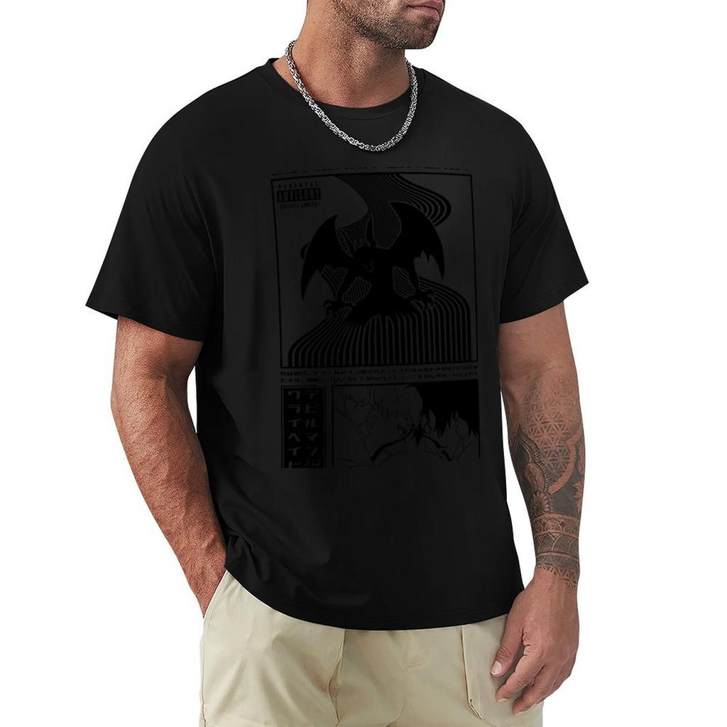 Devilunisex Crybaby Tshirt Plus Size Comfort Fit Tee