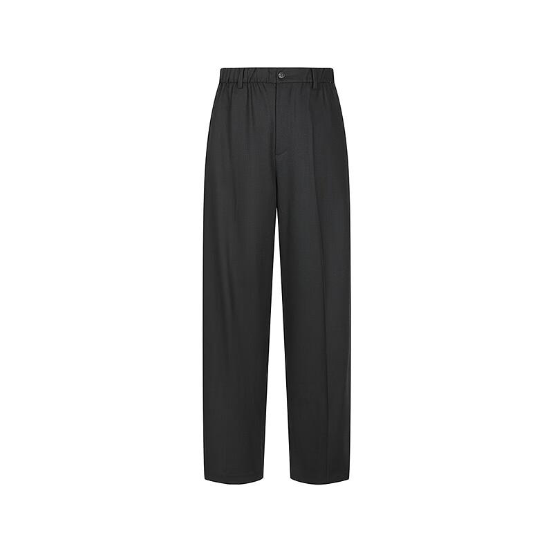 JNBY Women's 100% Wool Casual Banana Fit Pants