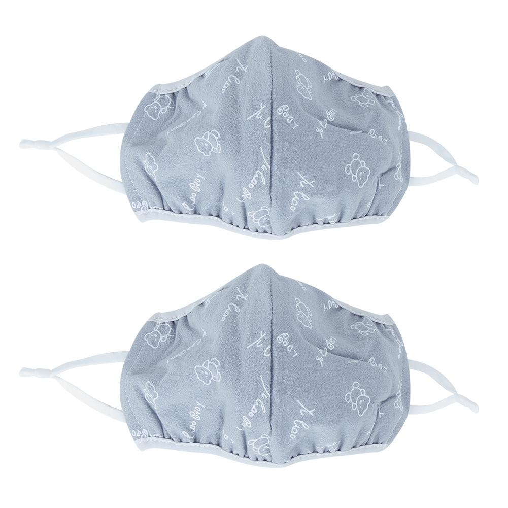 

2Pcs Adult Dust Proof Breathable Mouth Muffle Washable Face Cover for Men Women Use(Yellow Print )