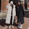 New Knee-length Bread Clothes and Cotton-padded Jackets for Women's Winter Thickened Down Cotton-padded Jackets