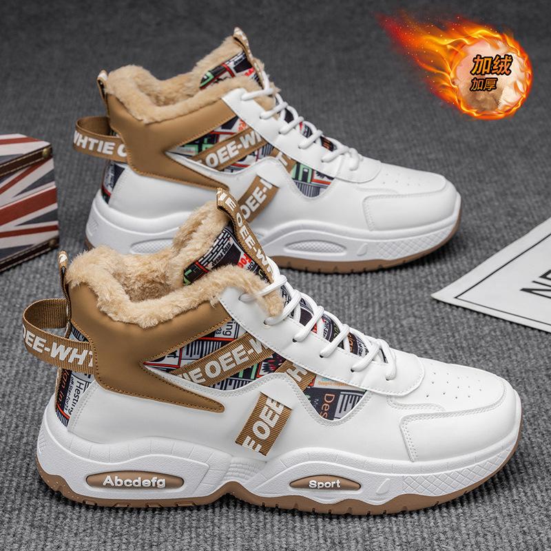 

Winter men s shoes velvet high-top shoes men s trend versatile thickened warm cotton shoes platform sports men 39