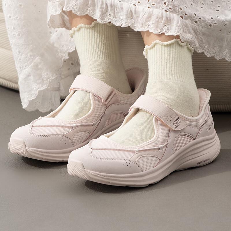Skechers Women s Summer Lifestyle Casual Shoes 104495 6.5