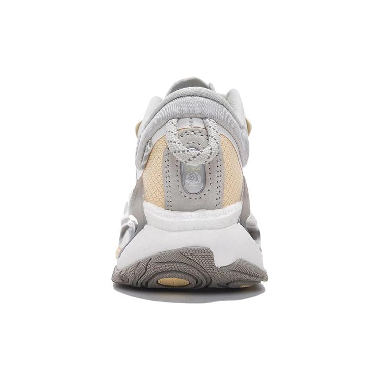 New LiNing Exceed Infinity Casual Shoes Women's Low Top Bud Yellow Gray/Antique White AZGS054-2