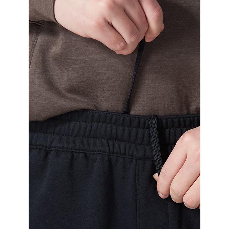 Under Armour Men's Breathable Knit Track Pants