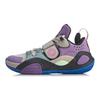 Li Ning All City 8 Youth Edition Rebound Breathable Rebound And Breathable Low Top Children's Basketball Shoes ABPQ033-2