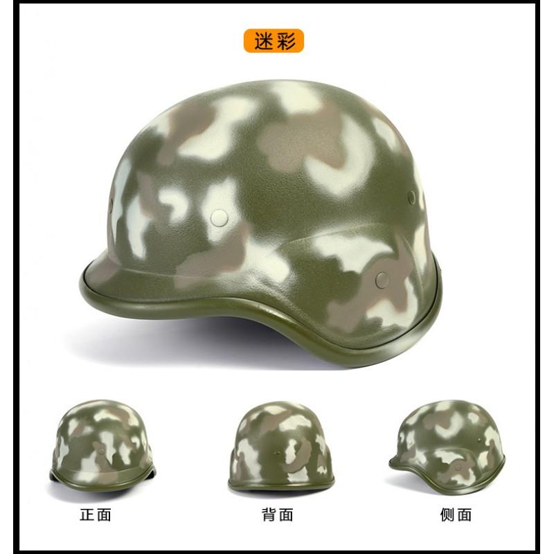Taktische Airsoft-Helm ABS Outdoor-Kampfspiel Kopfbedeckung Erwachsene Militärische Simulation Radfahren Halb Multicam Helmet Only
