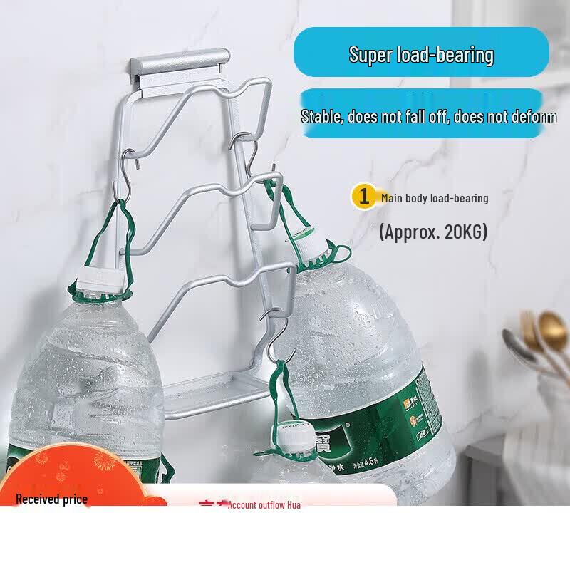 MAXCOOK Space Aluminum Pot Lid Rack