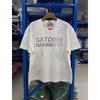 Mens Distressed Washed Cotton Graphic Tee - Loose Fit Vintage Style Short Sleeve T-Shirt Casual Wear