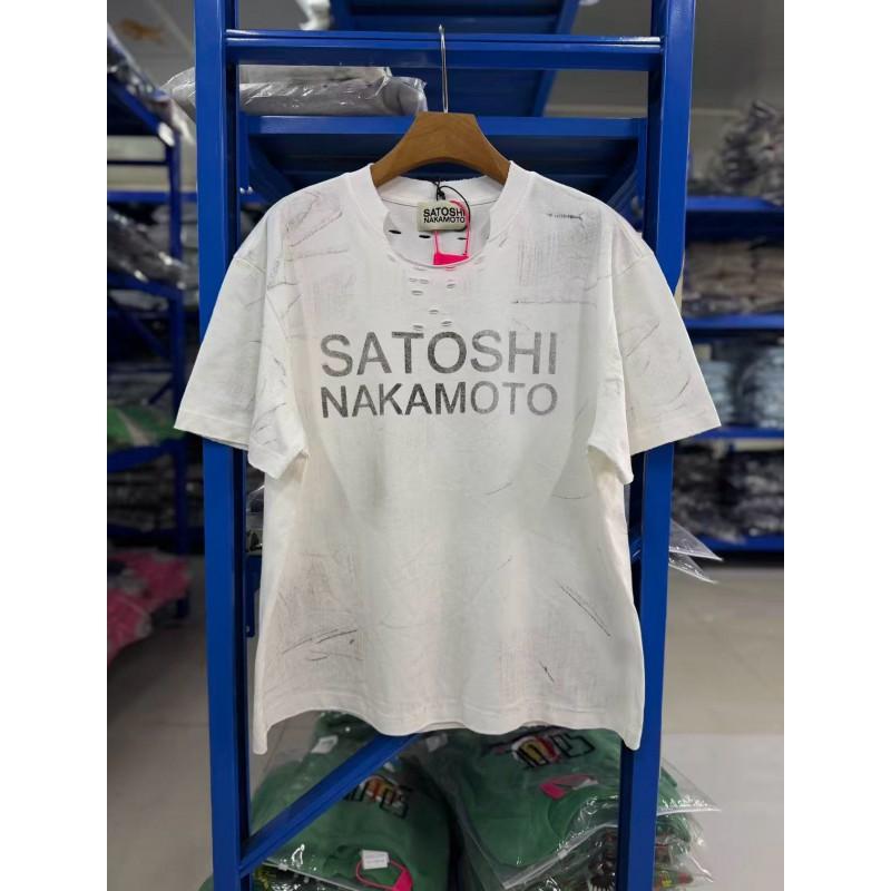 Mens Distressed Washed Cotton Graphic Tee - Loose Fit Vintage Style Short Sleeve T-Shirt Casual Wear