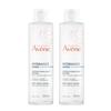Hydrance Deep Moist Lotion 200ml (Pack of 2)
