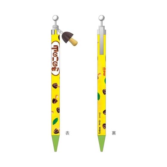 Funbox Mechanical Pencil with Mascot, 0.5mm, Kinoko no Yama 3, Snack Market Series, New Design