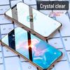 ESCASE iPhone Tempered Glass Screen Protector