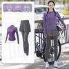 Women's Quick-Dry Long Sleeve Sports Set - Spring Fitness Cardigan for Outdoor Activities
