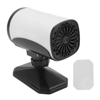150W Araba Isıtıcı 2 Mod Isınma Soğutma 360 Derece Dönüş Taşınabilir Araba Buz Çözücü Buğu Giderici 12V