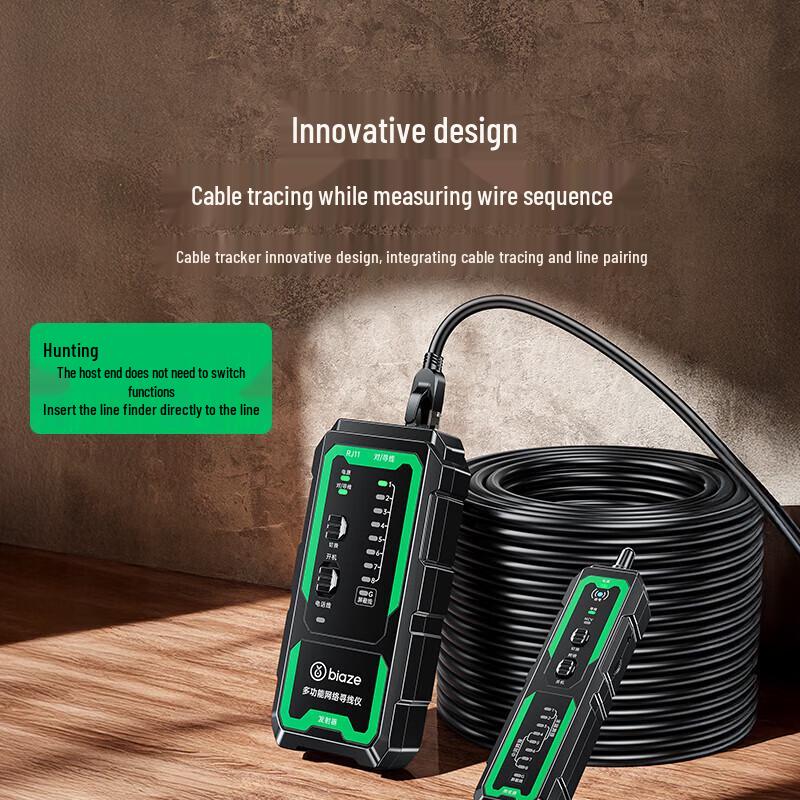 BIAZE Multifunction Cable Tester