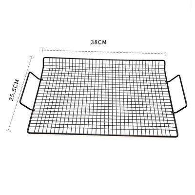 ZISIZ Square Outdoor BBQ Grill Net with Handles