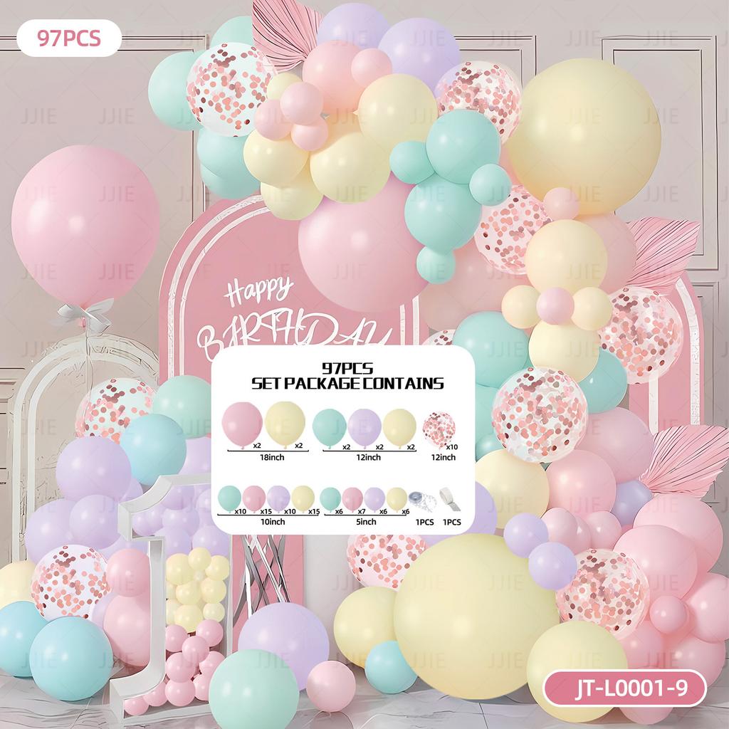 Balloon Chain Arch Set Scene Arrangement Premium Atmosphere Opening Birthday Party Decorations Anniversary Package