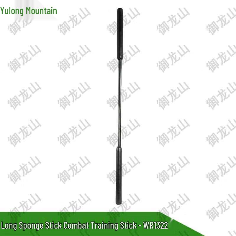 Тренировочный шест Long Foam Yulongshan