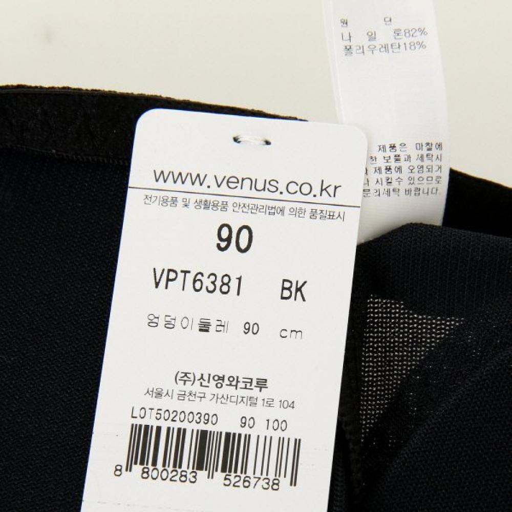 Venus Support Panty  Square Hip Pad  Vpt6381