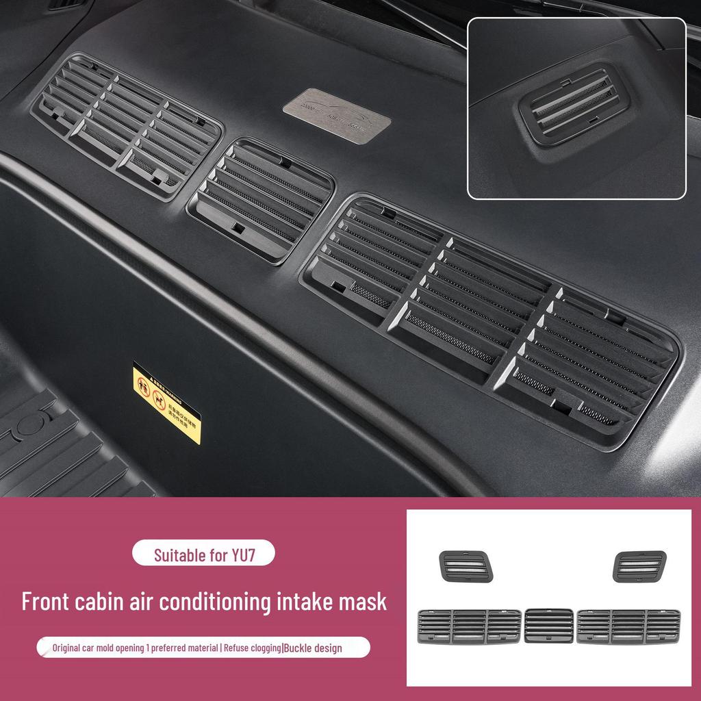 Xiaomi YU7 Front Hood Air Intake Anti-Clogging Cover and Insect Net for Engine Compartment & AC Protection