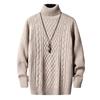 Men's Solid Color Jacquard Knit High Collar Double Lapel Sweater