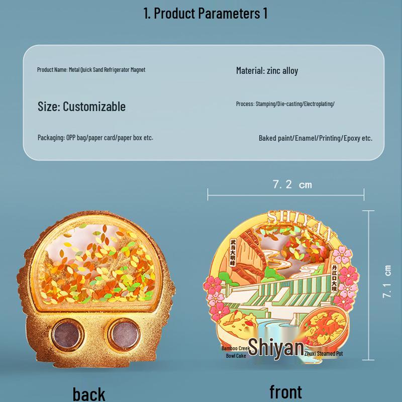 

Wudang Daming Peak Metal Quicksand Magnet - Cultural and Creative Souvenir