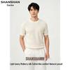 SHANSHAN Men's Lyocell Cotton Silk Blend Round Neck T-Shirt