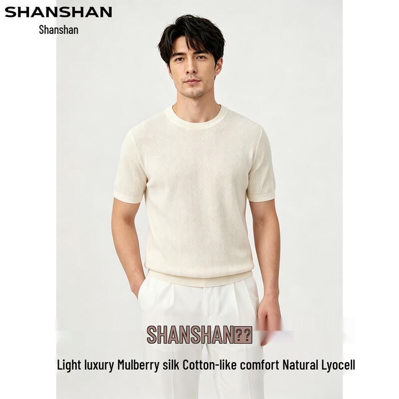 SHANSHAN Men's Lyocell Cotton Silk Blend Round Neck T-Shirt