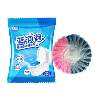 Toilet Tank Cleaners Drain Tank Rose Fragrance Tablet Freshener Deodorization Stain Remover Bathroom Agent Lasting Freshness