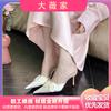 Spring and Summer Satin Pointed Head Thin Heel Cool Slippers High Heels Rose Light Luxury Women's Sandals Single Shoes Half Drag