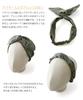 VINGTAINE Wired Adult Hair Lightweight Easy Hair Hair Turban for Hairband, Accessory, Ribbon, Styling, Women, H7889-CGY