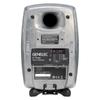 Genelec G Three active speaker for home audio 1 (1 piece) (RAW finish, piece)