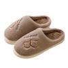 Cotton Slippers Men's Autumn and Winter Indoor Home Home Non-slip Thick Bottom Plush Warm Couple Slippers Women