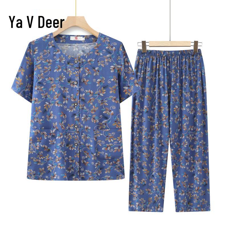 Yalu Women s Cotton Silk Floral Cardigan Two-Piece Set XL