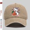 Cute Kitten Strawberry Graphic Washed Baseball Cap Denim Casual Adjustable Outdoor Dad Hat