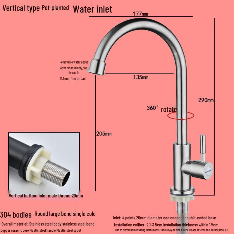 Stainless Steel Single Cold Basin Faucet