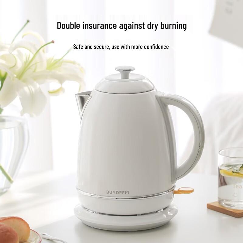Buydeem K640C 1.7L 304 Stainless Steel Electric Kettle CN plug (adapter included)
