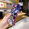Spiel GI Kujou Sara Handyhülle für iPhone 17 16 15 14 13 12 11 X XR XS 8 7 Air Pro Max Plus Lila Transluzente Hülle