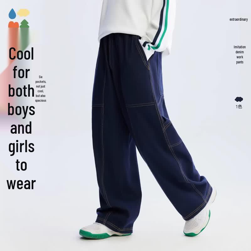 Kids  Imitation Denim Cargo Pants 110