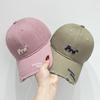 Bestickte Baseballkappe - Leicht, Verstellbar, Sonnenschutz, Outdoor-Sportmütze für Damen und Herren - Perfekte Dad-Cap für Freizeitkleidung