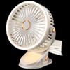 Mini USB Rechargeable Clip-on Desk Fan