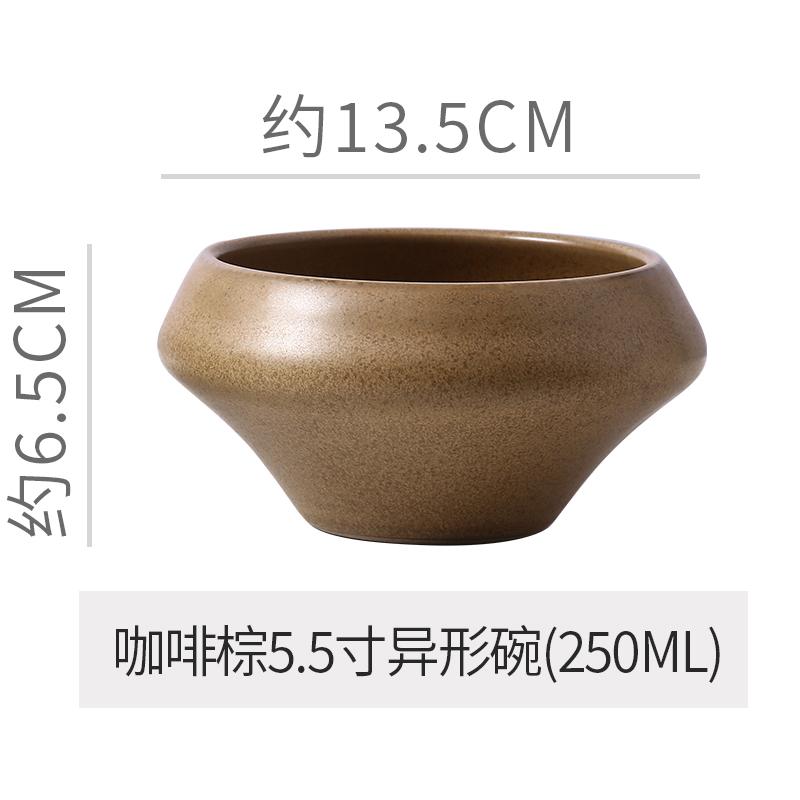Japanese Vintage Stoneware Bowl Creative Tall Fruit Dishes Ceramic Rice Salad Dessert Bowl Kitchen Spice Plate Kitchen Tableware