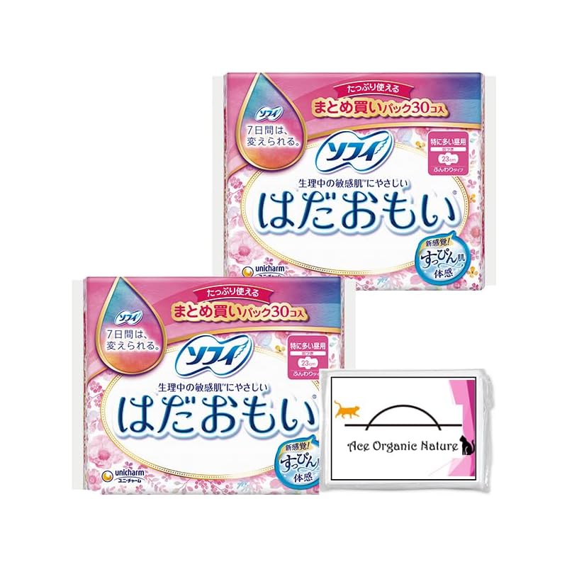 

[Bulk purchase] Sophie Hadamoi Soft type For daytime use on particularly busy days 230 with wings 23cm 30 pieces x 2 pieces set (total 60 pieces)