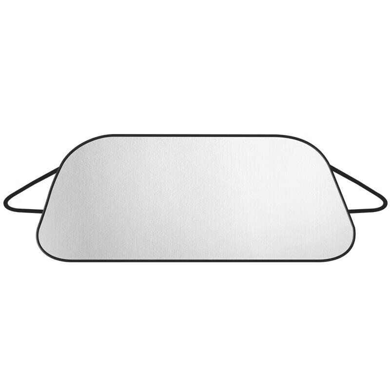 Automatic Car Windshield Sunshade Umbrella