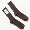 5 Pairs of Men's Retro Sweat-absorbing Vertical Striped Plain Color Cotton Mid Calf Socks